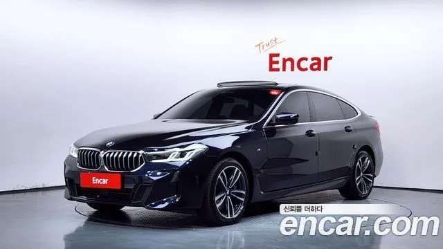2022 BMW Gran Turismo