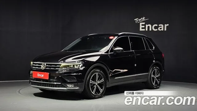 2020 Volkswagen Tiguan