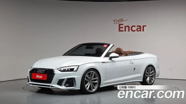 2021 Audi A5