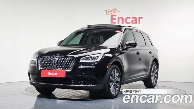 2020 Lincoln Corsair