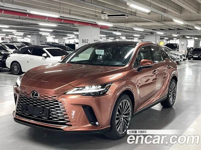 2026 Lexus RX, foto 2