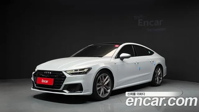 2021 Audi A7