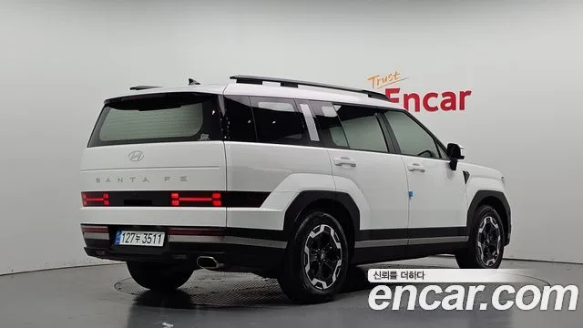 2026 Hyundai Santa Fe