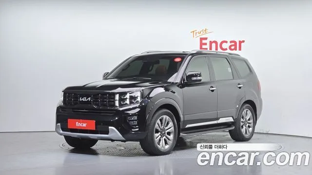 2023 Kia Mohave