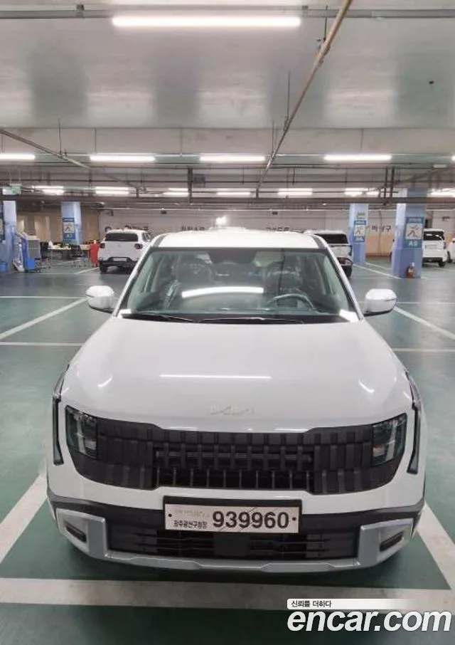 2026 Kia Seltos