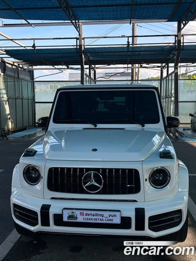 2021 Mercedes-Benz G-Class