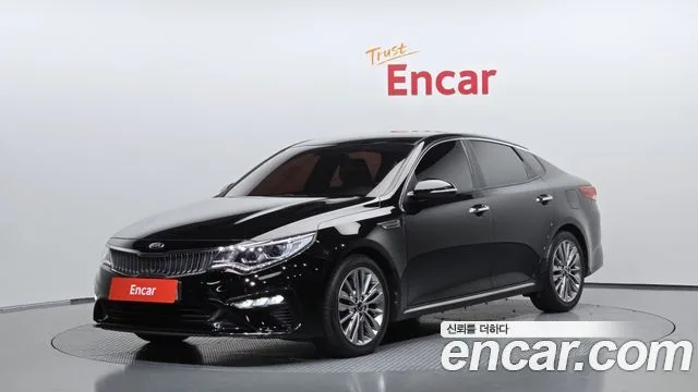 2019 Kia K5
