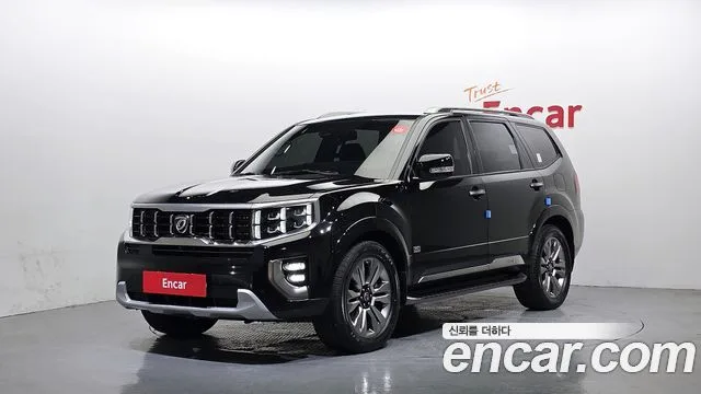 2021 Kia Mohave