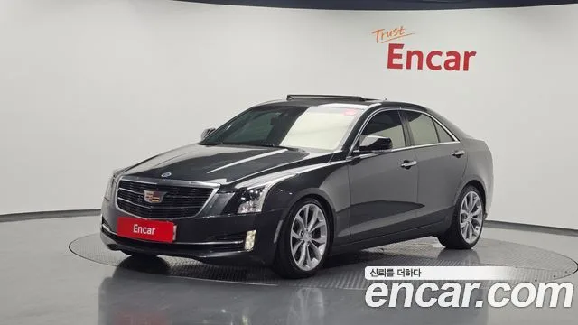 2017 Cadillac ATS
