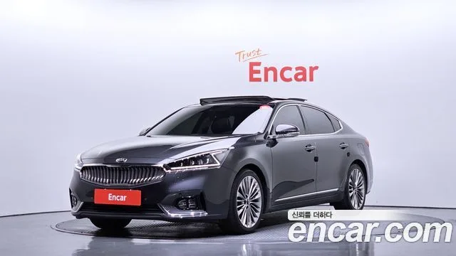 2017 Kia K7