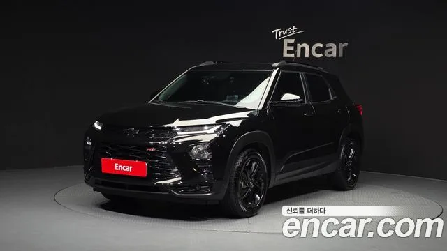 2023 Chevrolet Trailblazer