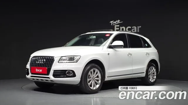 2016 Audi Q5
