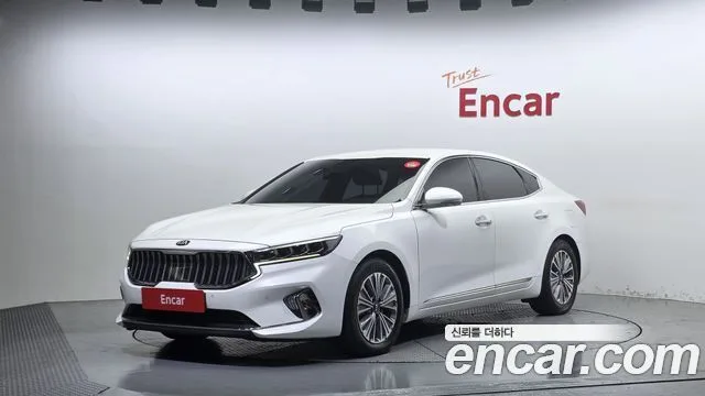 2020 Kia K7