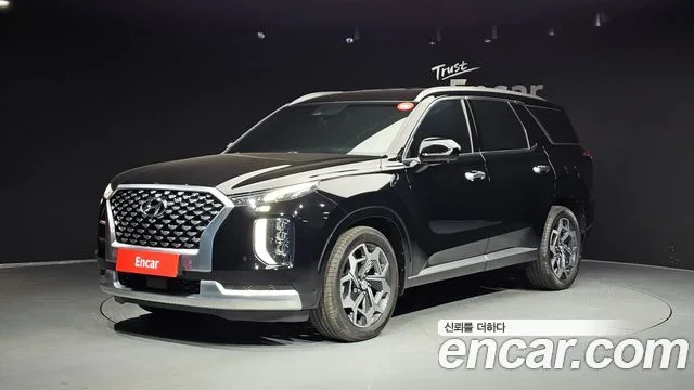 2021 Hyundai Palisade