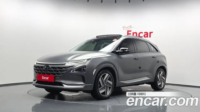 2023 Hyundai Nexo