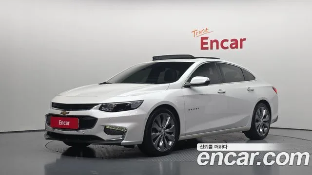 2017 Chevrolet Malibu