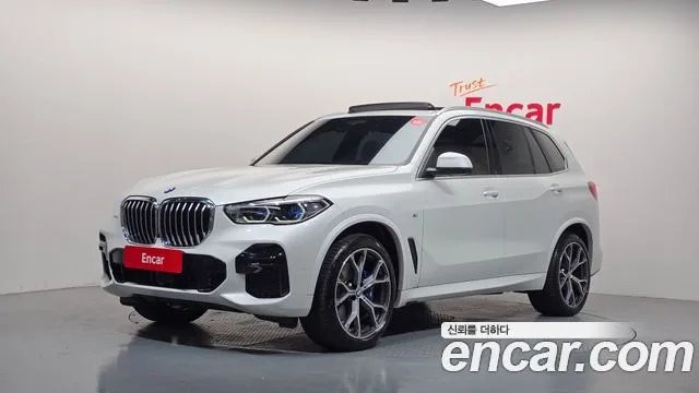2023 BMW X5