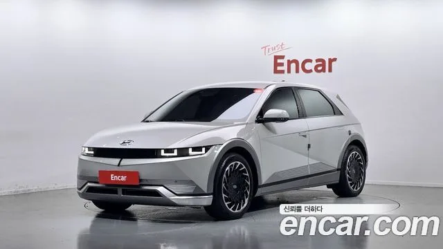 2022 Hyundai Ioniq 5