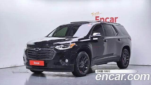 2020 Chevrolet Traverse