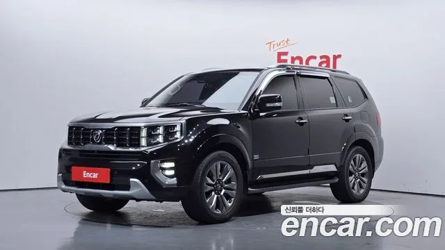 2020 Kia Mohave