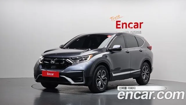 2021 Honda CR-V