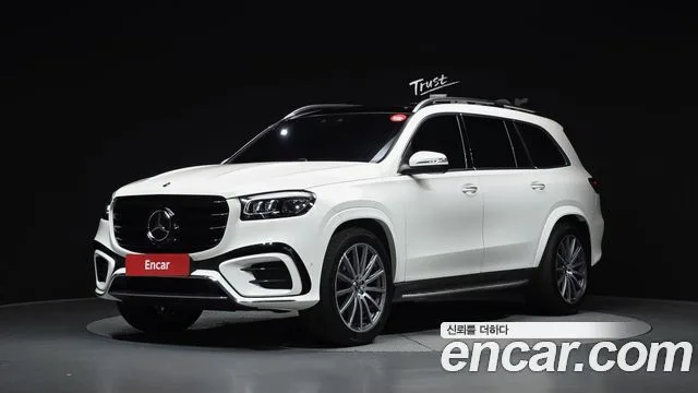 2024 Mercedes-Benz GLS-Class
