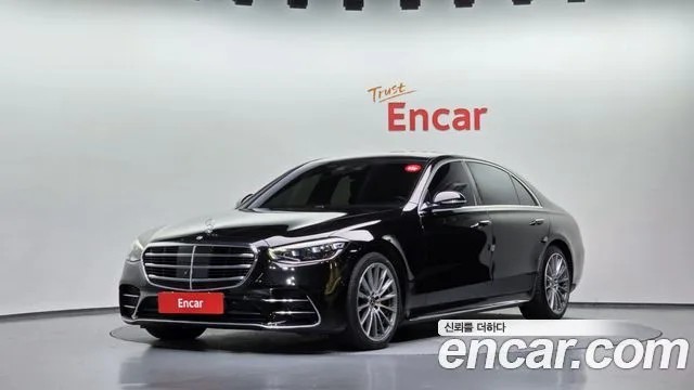 2021 Mercedes-Benz S-Class
