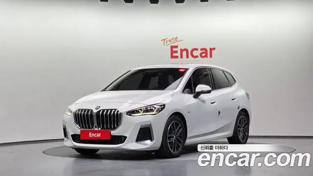2025 BMW 2-Series