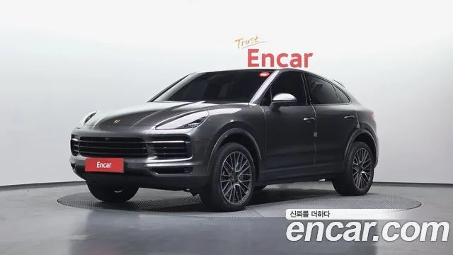 2020 Porsche Cayenne