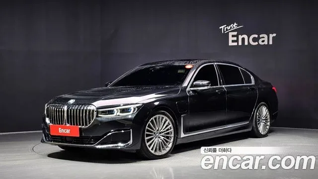 2020 BMW 7-Series