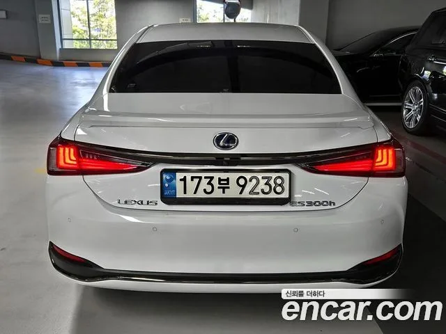 2022 Lexus ES, foto 4