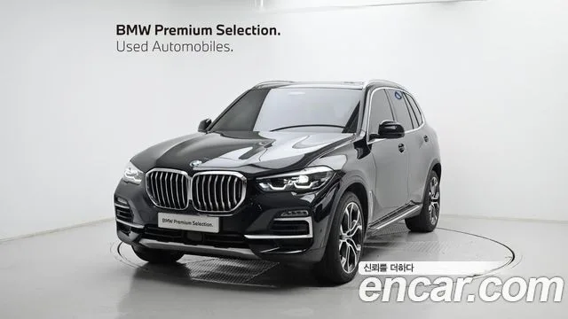 2021 BMW X5