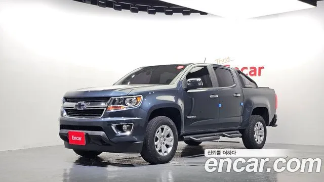 2020 Chevrolet Colorado
