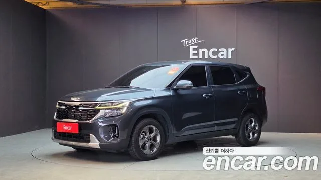 2023 Kia Seltos