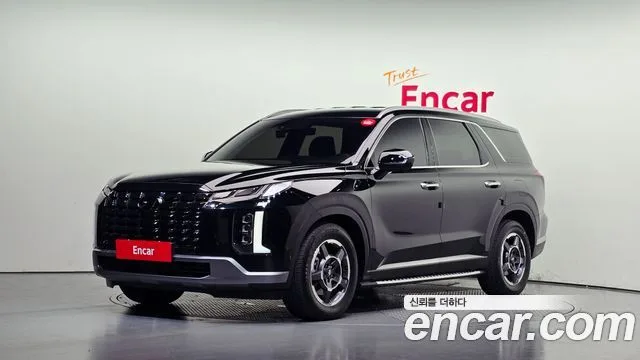 2023 Hyundai Palisade
