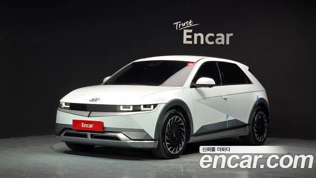 2022 Hyundai Ioniq 5