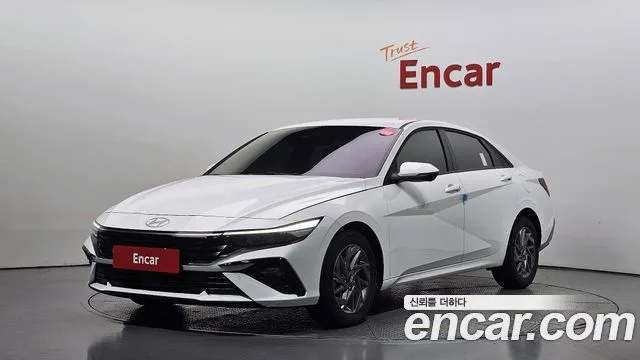 2026 Hyundai Avante