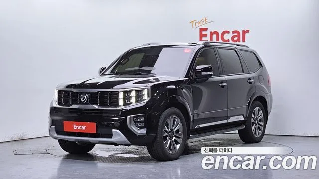 2021 Kia Mohave