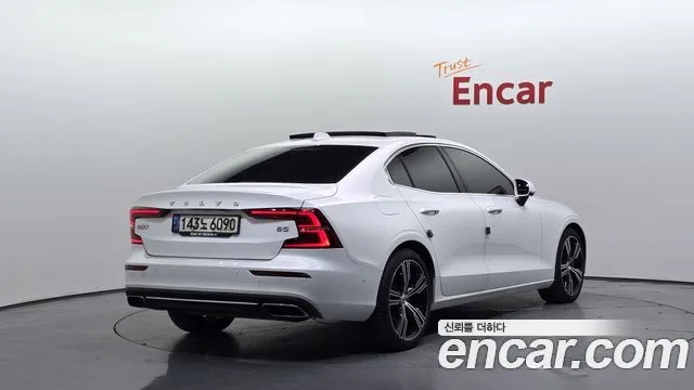 2021 Volvo S60, foto 2
