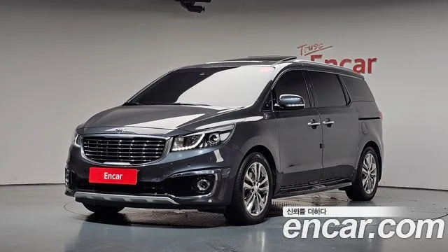 2016 Kia Carnival