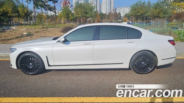 2022 BMW 7-Series