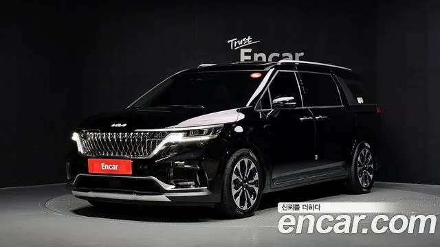 2023 Kia Carnival
