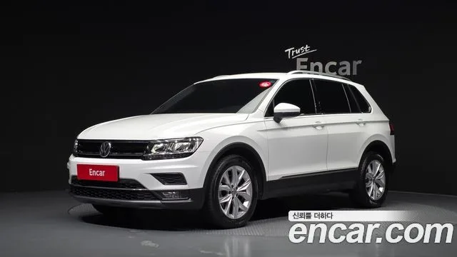 2020 Volkswagen Tiguan