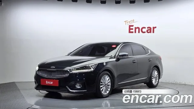 2017 Kia K7