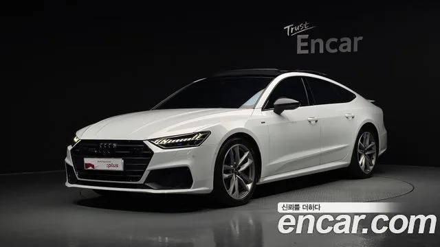 2023 Audi A7