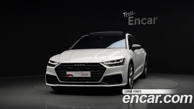 2023 Audi A7, foto 3