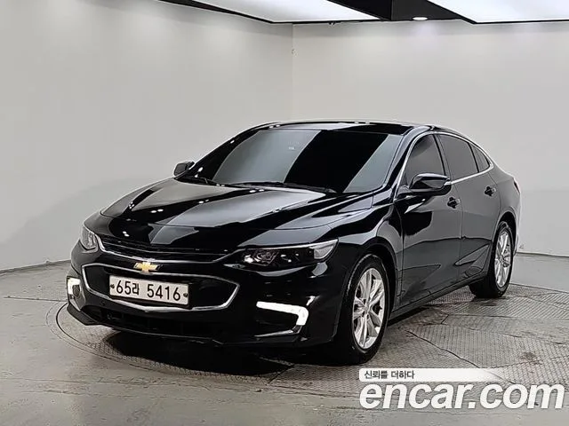 2017 Chevrolet Malibu