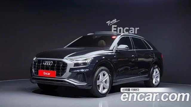 2021 Audi Q8