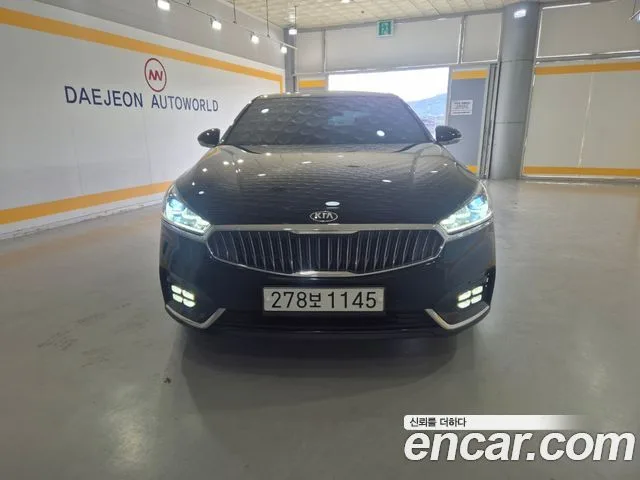 2017 Kia K7