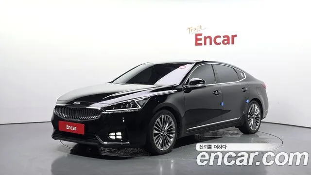 2017 Kia K7